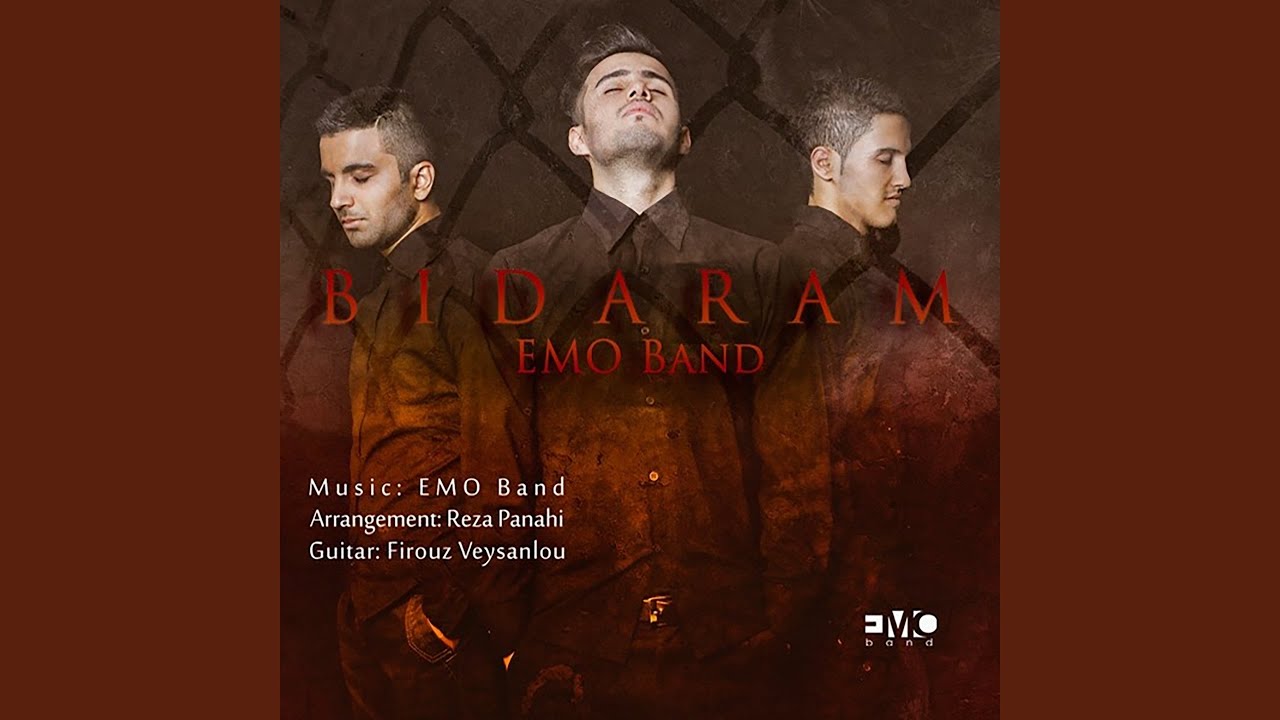 Bidaram