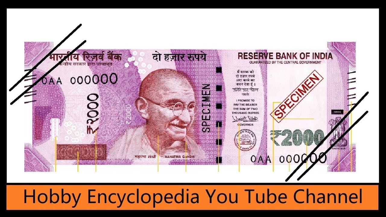 Rs 2000 Security Features on Indian Banknotes.