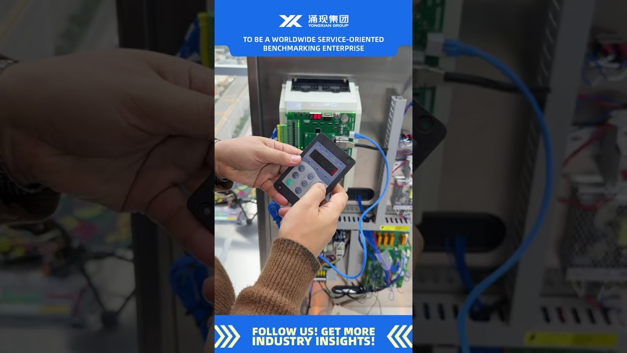 How to set the front and rear door outbound call addresses for MOMARCH 3000+?