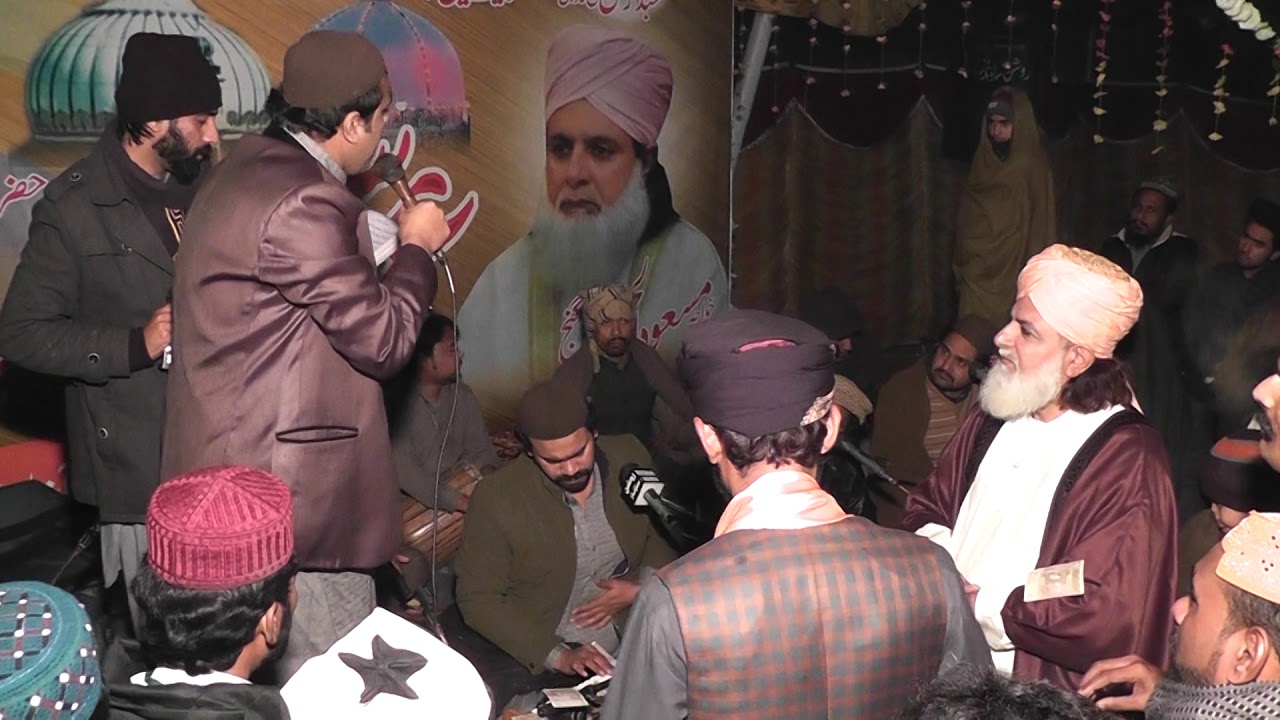 QAWWALI - ALEEM ULLAH AZEEM ULLAH QAWWAL faisalabad