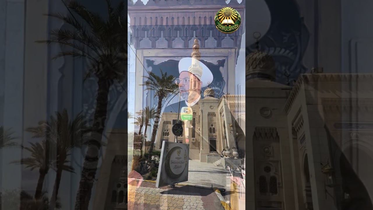 خطبة الجمعة لسماحة مفتي الديار العراقية بعنوان (خصائص الأمة المحمدية) في جامع شهداء أم الطبول