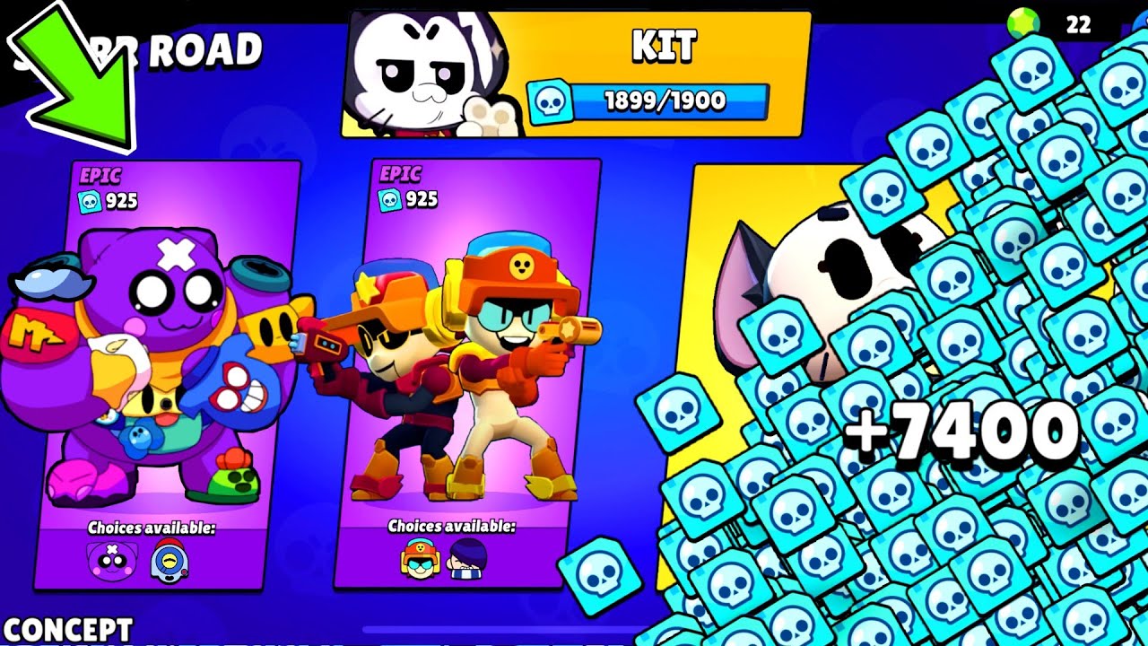 😱 MEGA RARE ACCOUNT IS HERE!??✅🎁|BRAWL STARS NEW RECORD FREE GIFTS😍🥳|Concept