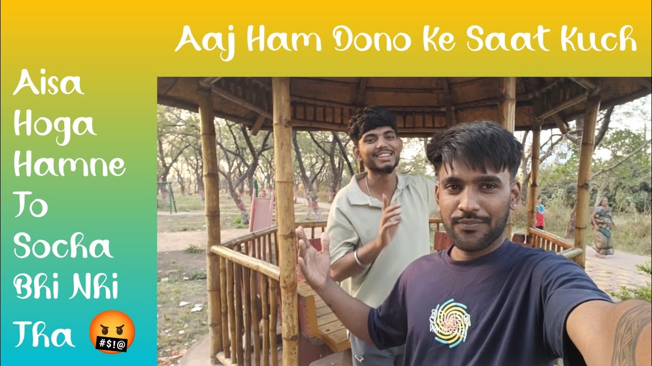 Aaj Ham Fir Se Gaye The Public Me Vlog Banane🤣#funny #funnyvlog #vlog #comedy #minivlog #viralvlog 