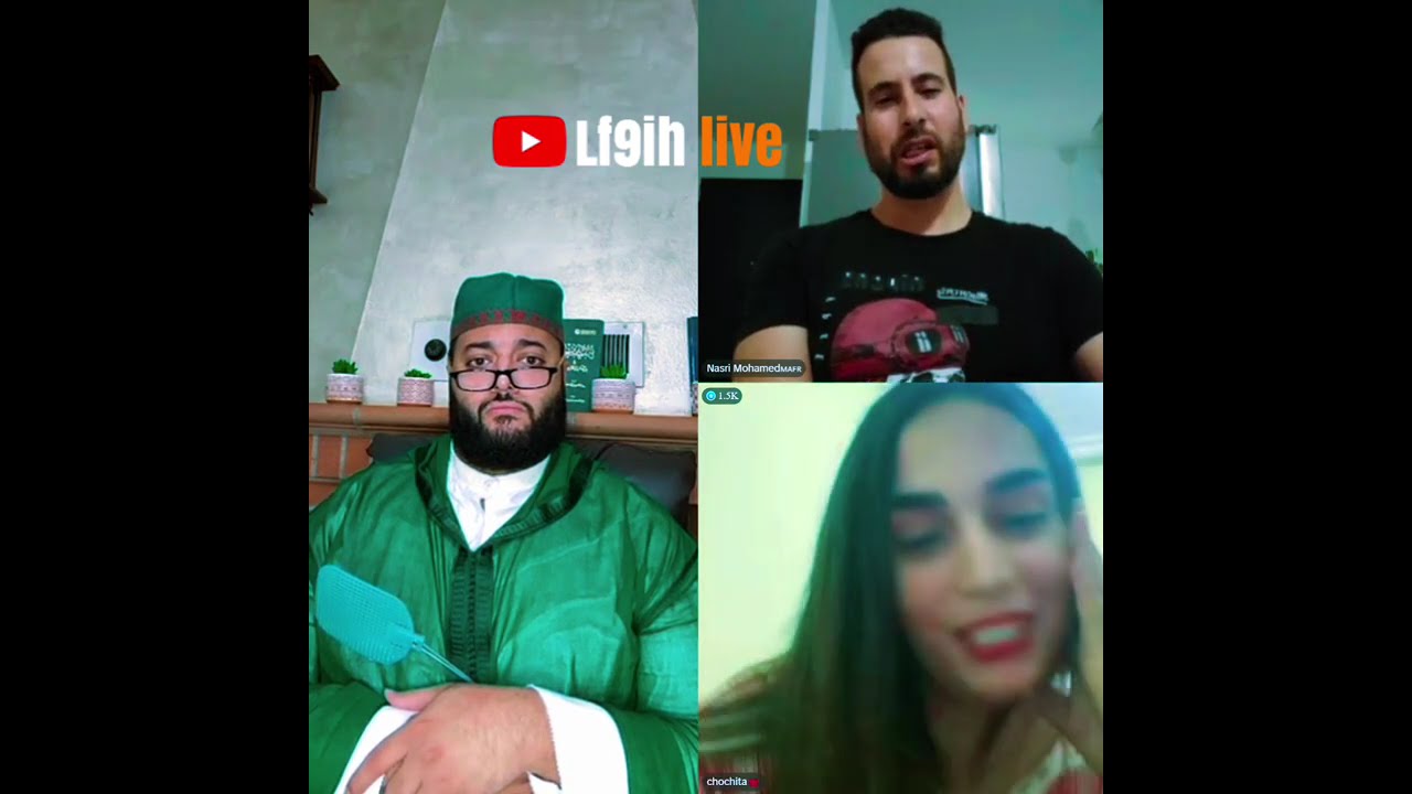 😳 أويلي لفقيه مابقا فاهم والو