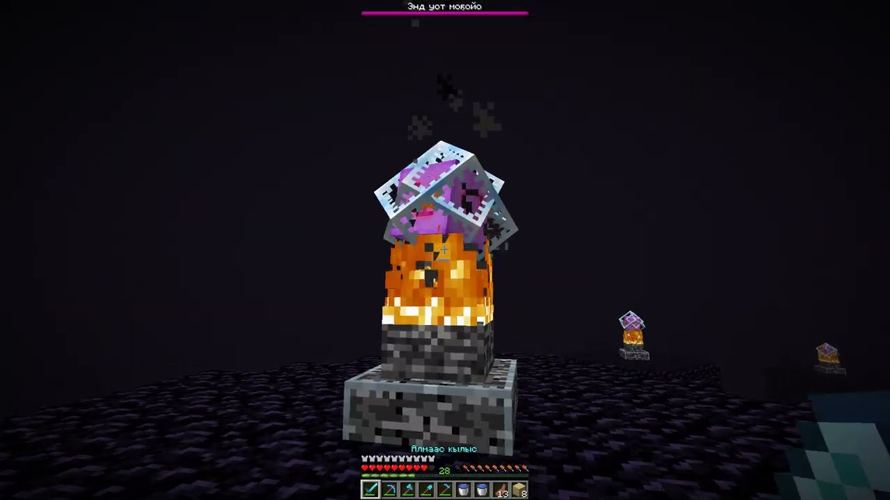 Killing the Ender Dragon | Minecraft - No commentary Gameplay