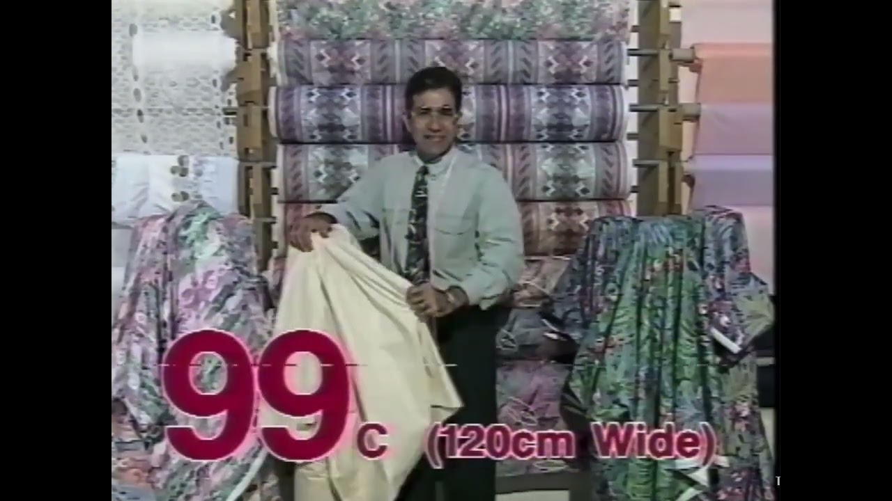 Textile Traders Advert 1990