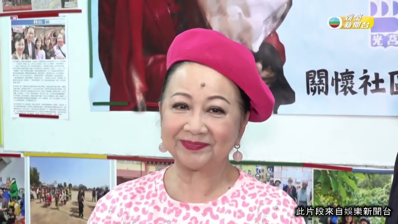 娛樂新聞｜親自澄清被男友騙走兩億傳聞 家燕姐爆事件受丹爺關注｜TVBUSA｜薛家燕