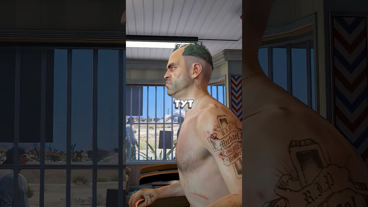 🧐 Я ПРЕОБРАЖУ ГЕРОЯ GTA 5, а вы НАПИШИТЕ НА КОГО ОН ПОХОЖ
