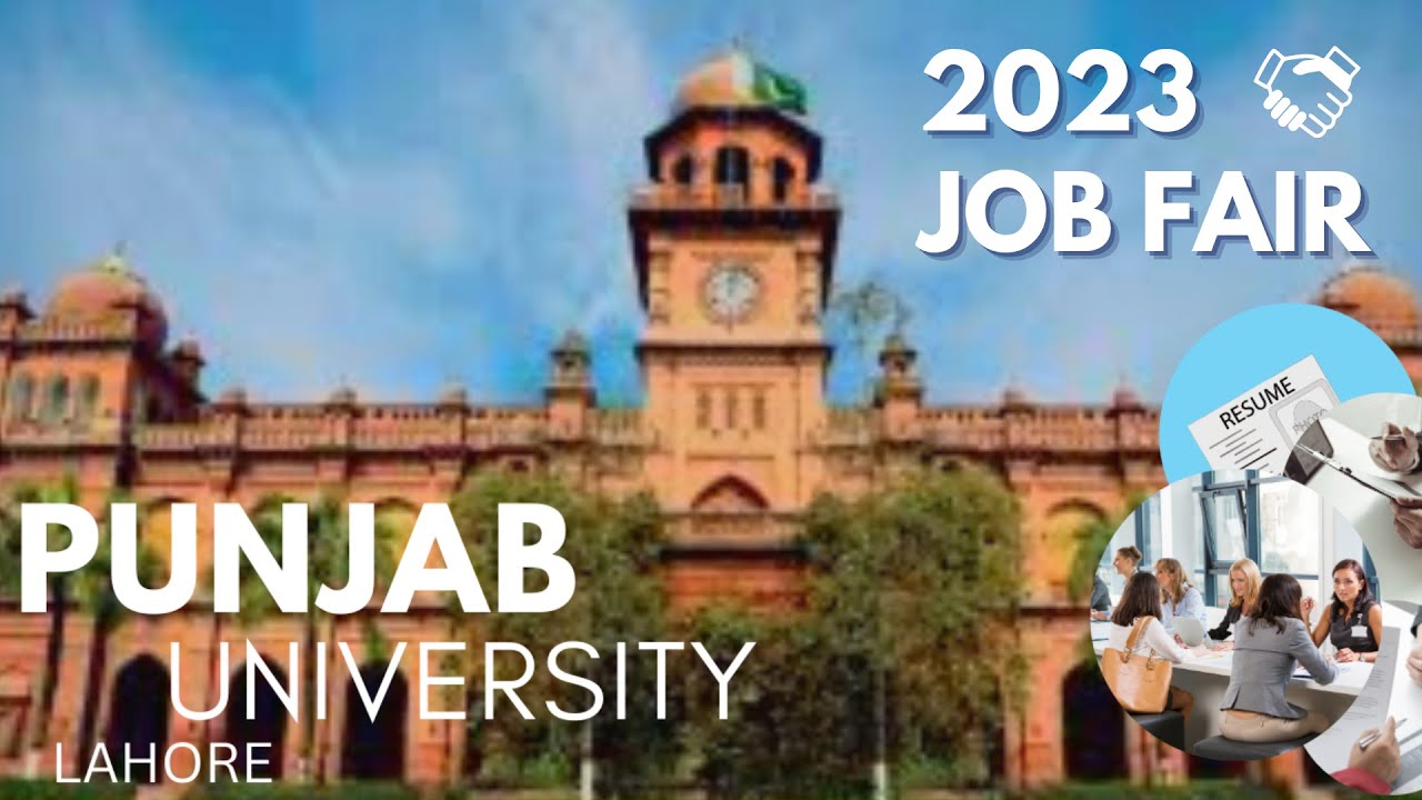 Job fair Event 2023 | pucit job fair | job fair in pakistan | Punjab University Lahore | pucit vlog
