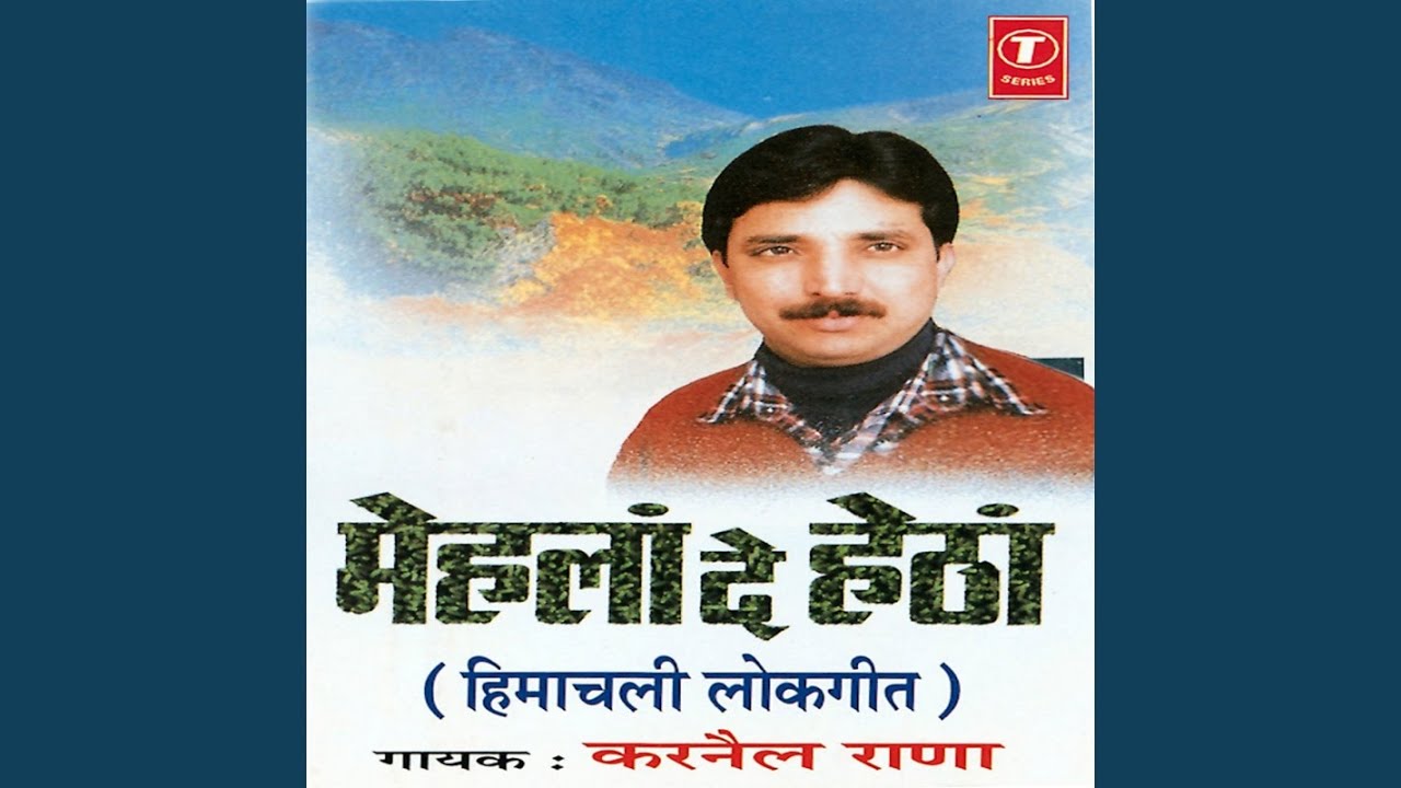 Mehlaan De Hentha