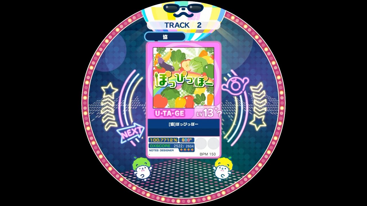 [協]ぽっぴっぽー U･TA･GE(宴) AP【maimaiでらっくす外部出力】