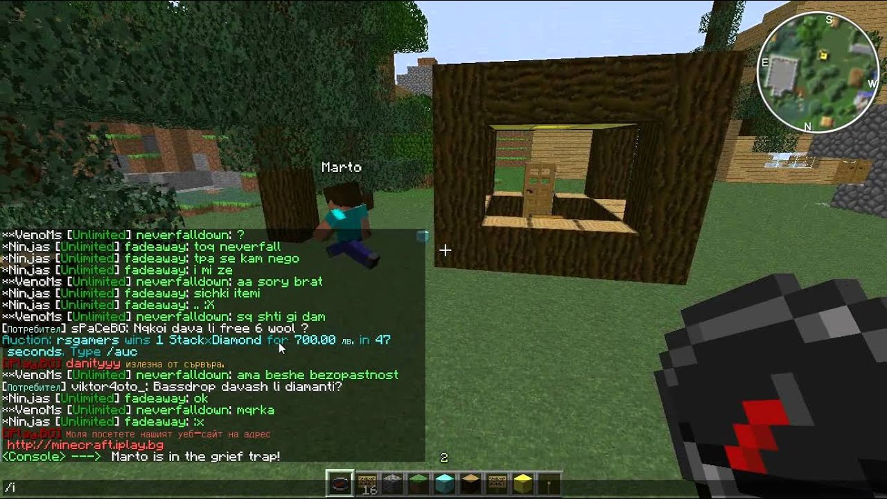 iPlay.bg Minecraft - [Grief Trap] Ep. 2