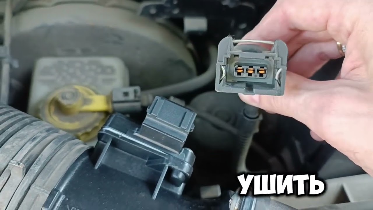 How to remove airflow sensor on Audi A3 8L/Как заменить ДМРВ на Audi A3 8L