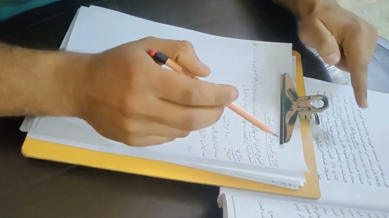 إدارة الجودة موضوع تأثير الجودة في الإنتاجية