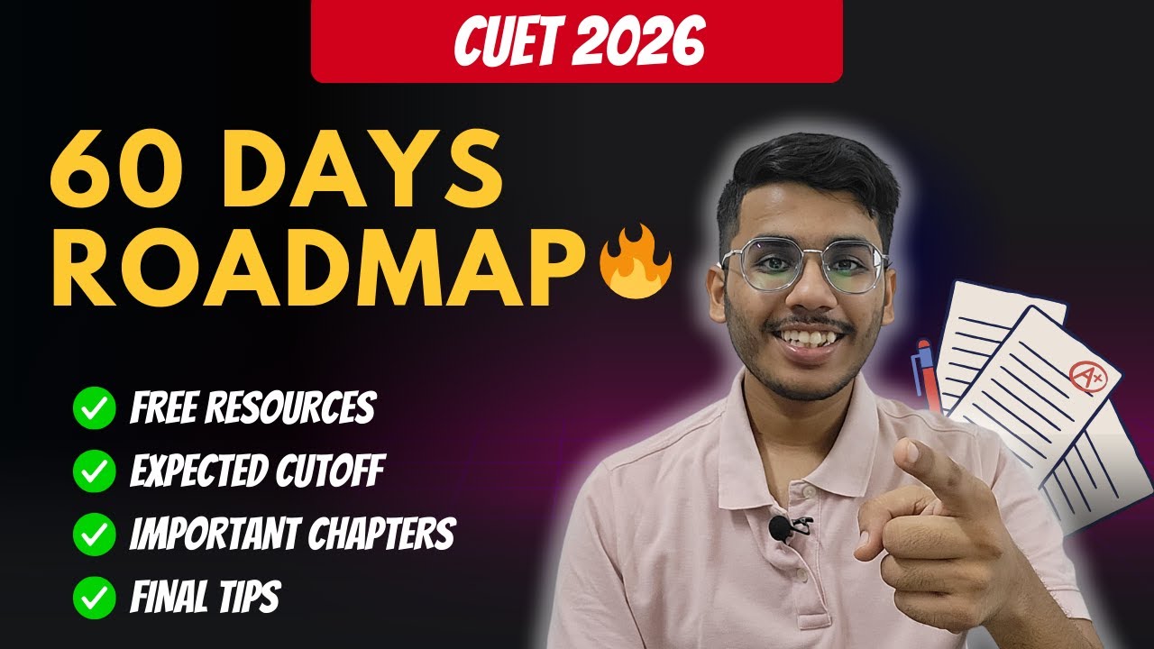 Are You READY to ACE CUET 2026 in Just 2 Months? - Free Resources, Practice Websites, Safe Score 💯