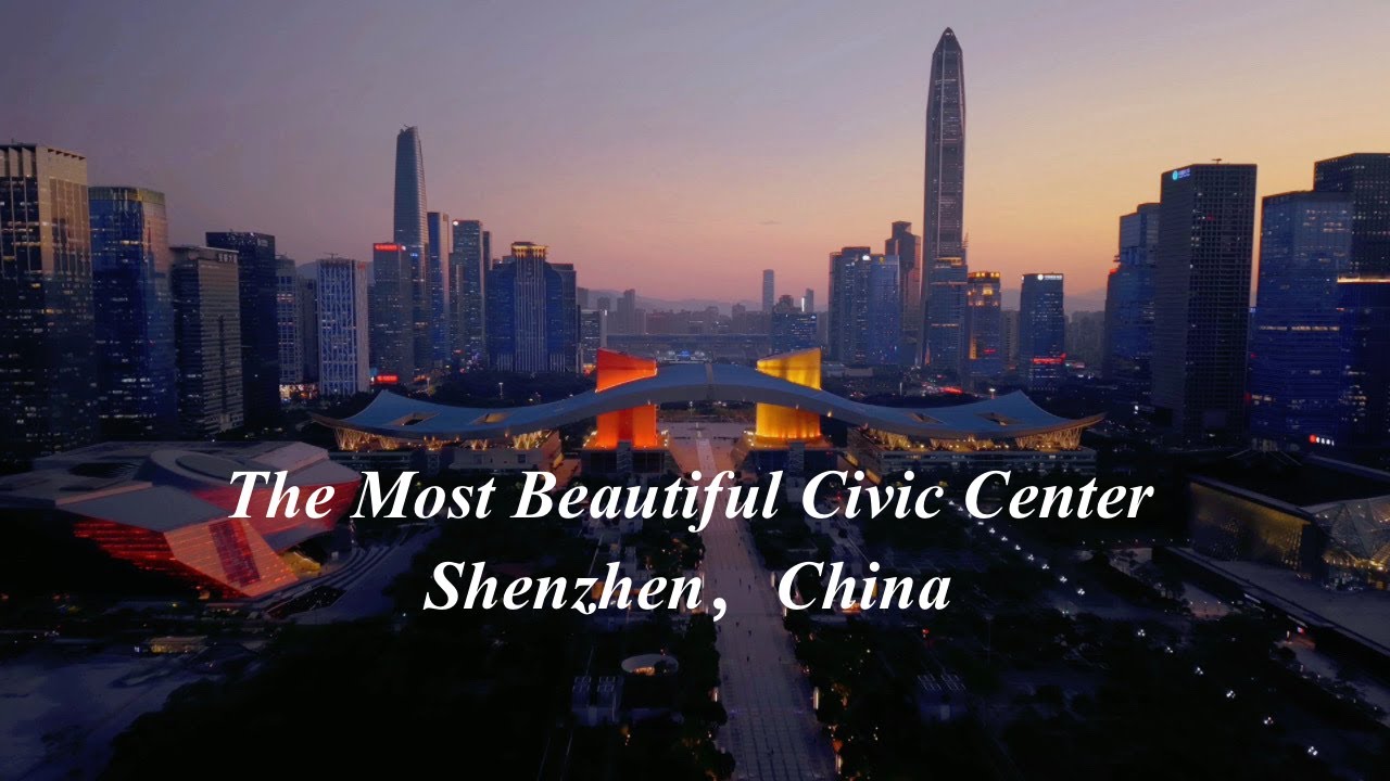 The Most Beautiful Civic Center, Shenzhen, China