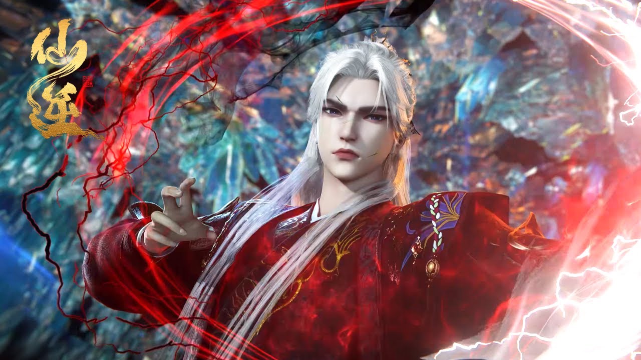 王林绝境逢生，定下复仇目标！【仙逆 Renegade Immortal】