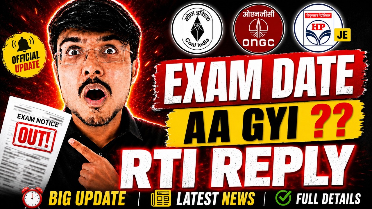 Coal India Exam Date | ONGC Exam Date | HPCL JE Exam Date Latest Update 2026