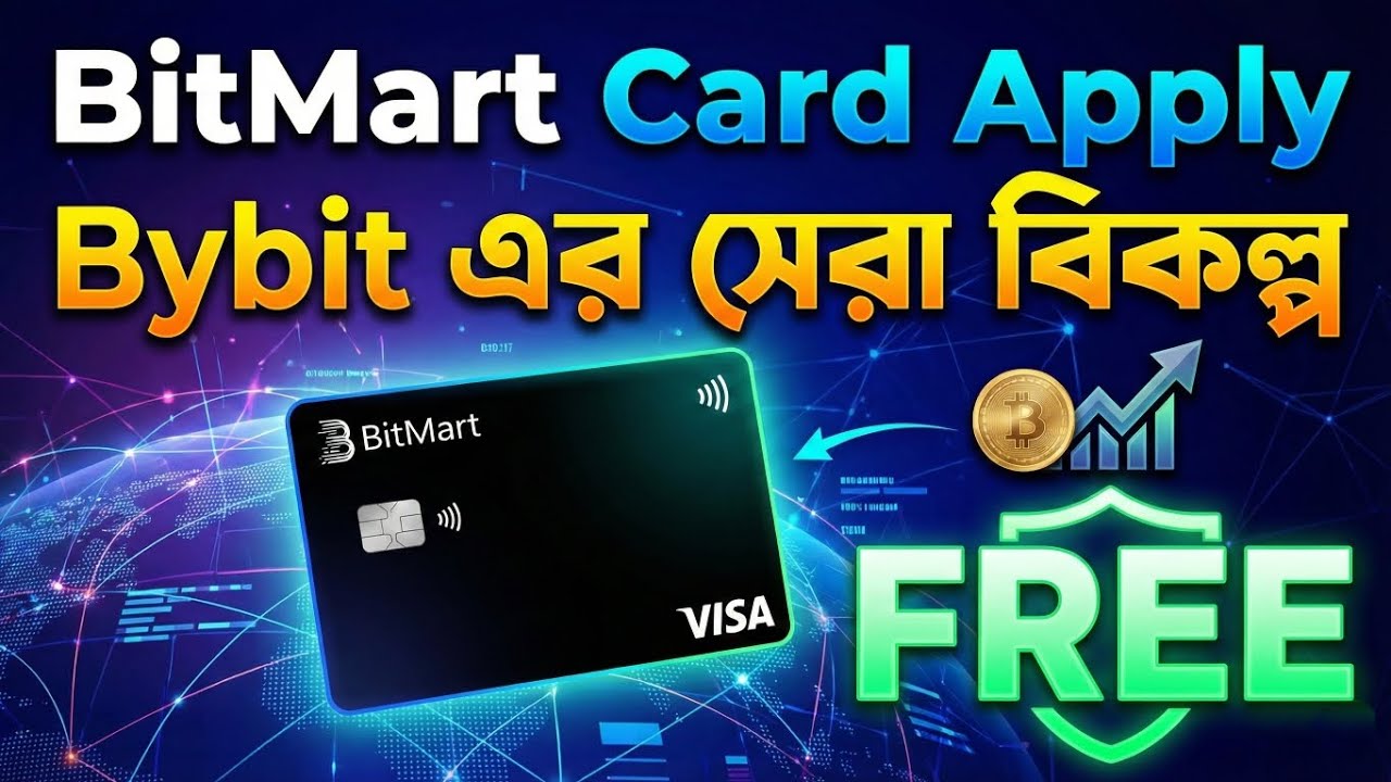 BitMart Card Bangla | Free Virtual Visa Card | How to Apply! Bybit Alternative