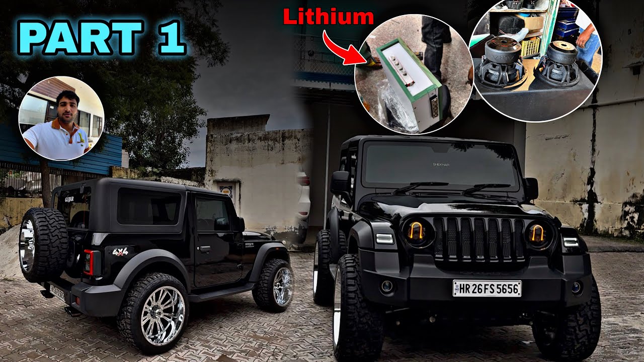 THAR K MUSIC SYSTEM K LIYE LITHIUM BATTERY AGYI🔥 | AB AURGA MAJA❤️