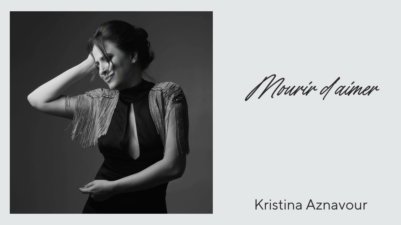 Mourir d'aimer (Уйти любя) - Cover by Kristina Aznavour