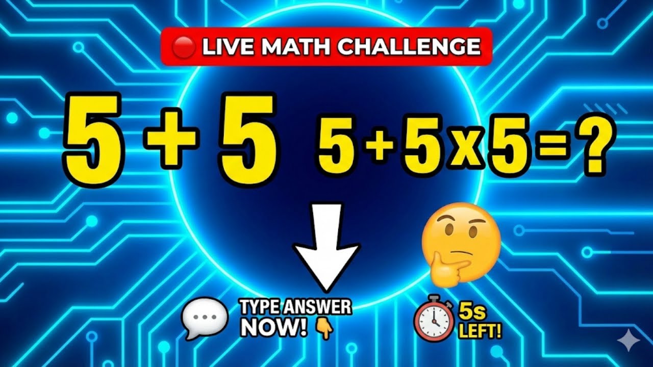 ⚡️ INTERACTIVE QUIZ: Type your answer! 