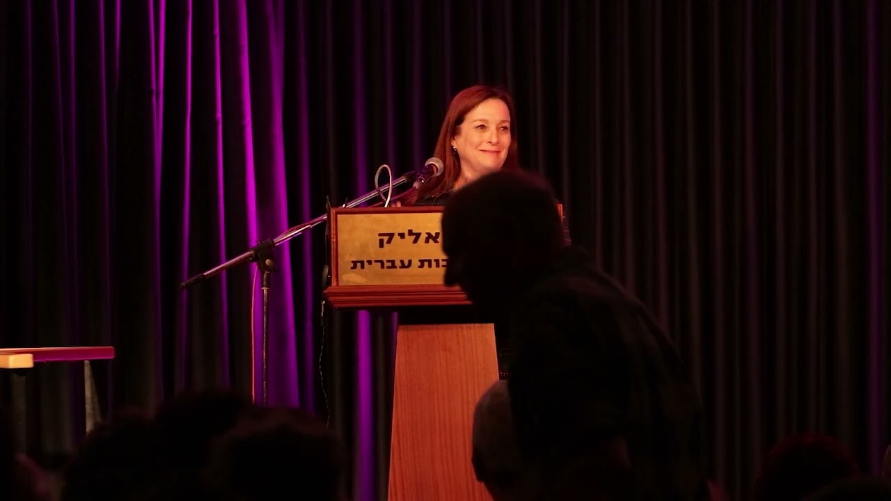 אמנות הצמצום  - ארבעים שנים לדן פגיס