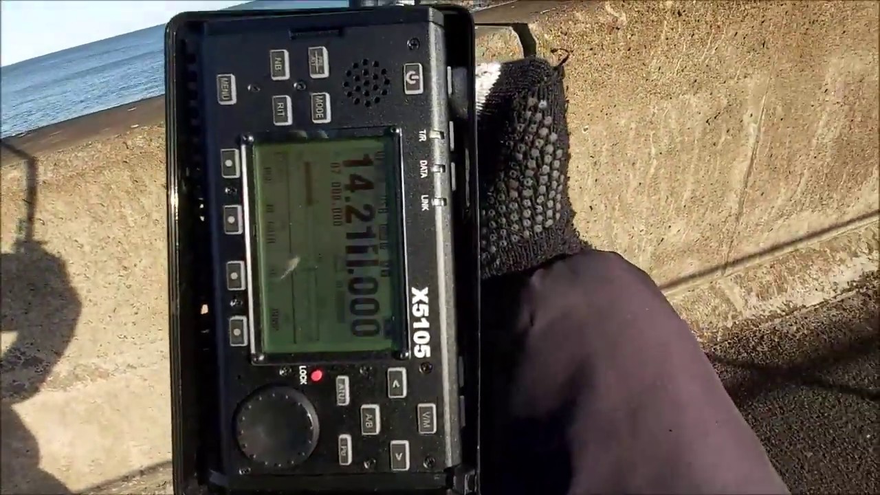 Xiegu X5105 HF pedestrian mobile