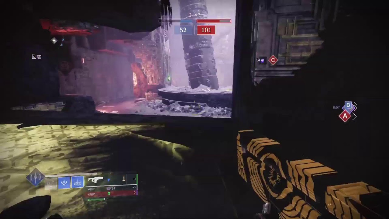 destiny 2　the fate saga　season 28 Osiris