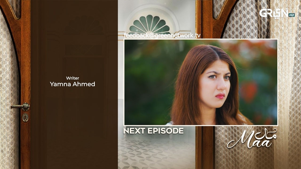 Maa Episode 25 ( Teaser ) 19th February 26 | Aina Asif - Ahmed Rafique - Sunita Marshall | Green TV