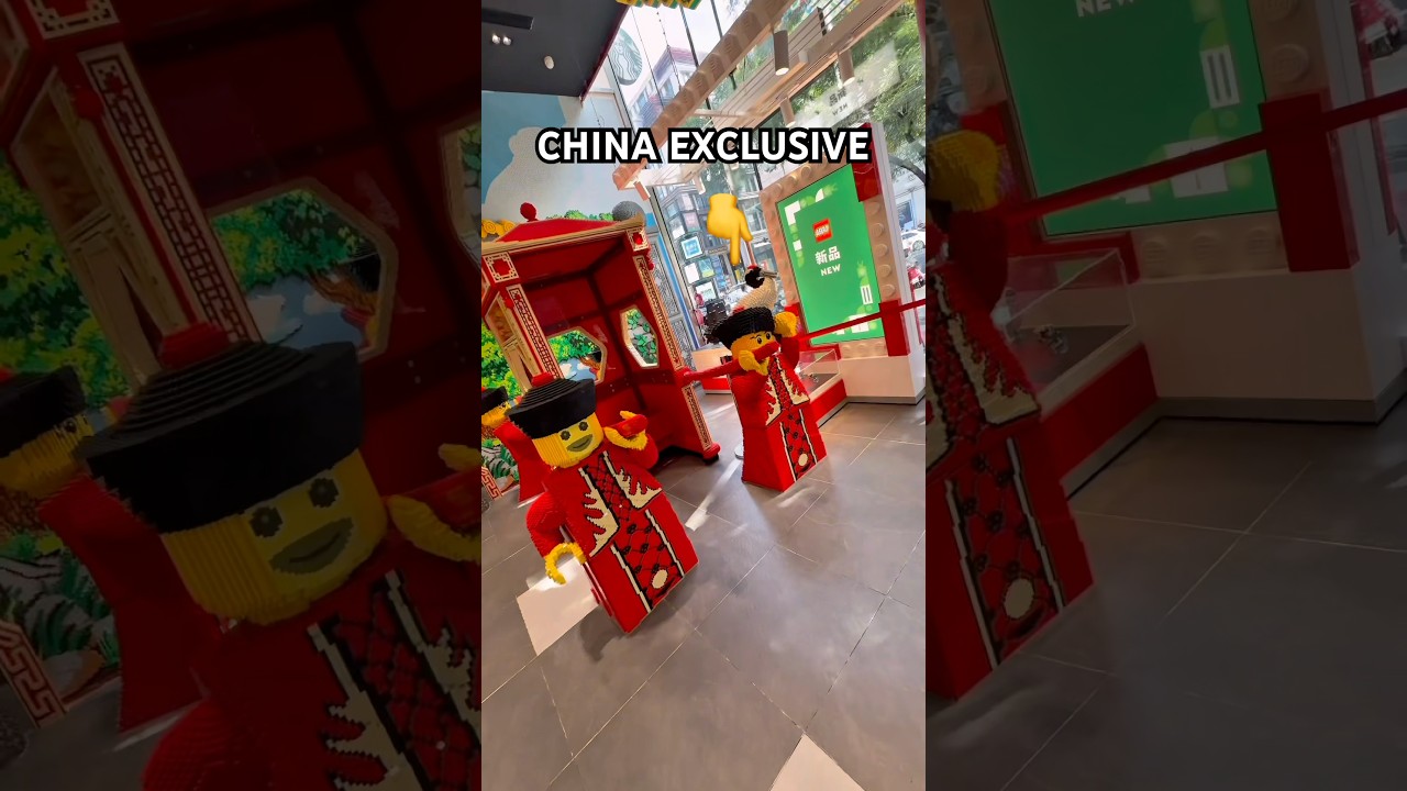 Магазин LEGO в Китае — это просто безумие