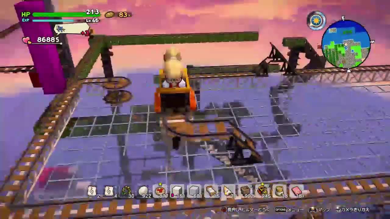 ［PS4 ドラクエビルダーズ２ フリービルド vol.2610］白くて甘そう！ひよっこビルダー！(´ω｀*)