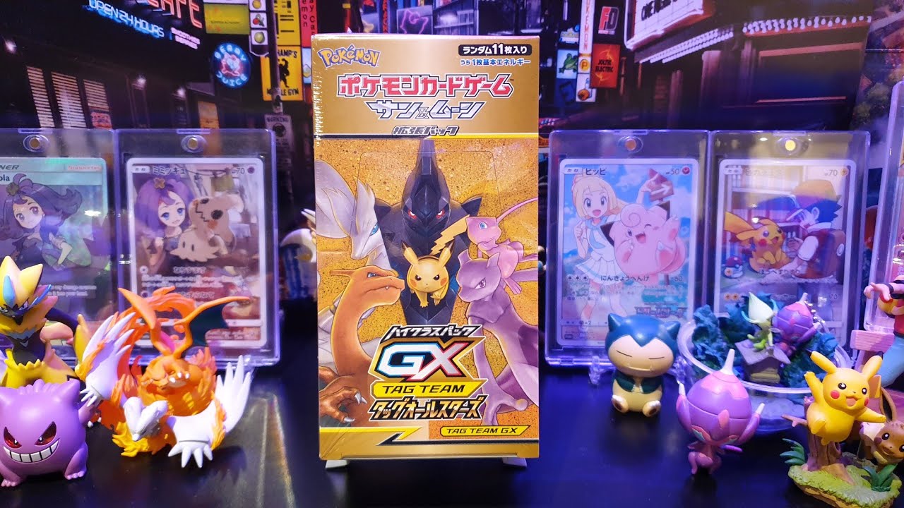 Pokémon TCG SM12a Tag Team GX All Stars Japanese Booster Box Opening 1