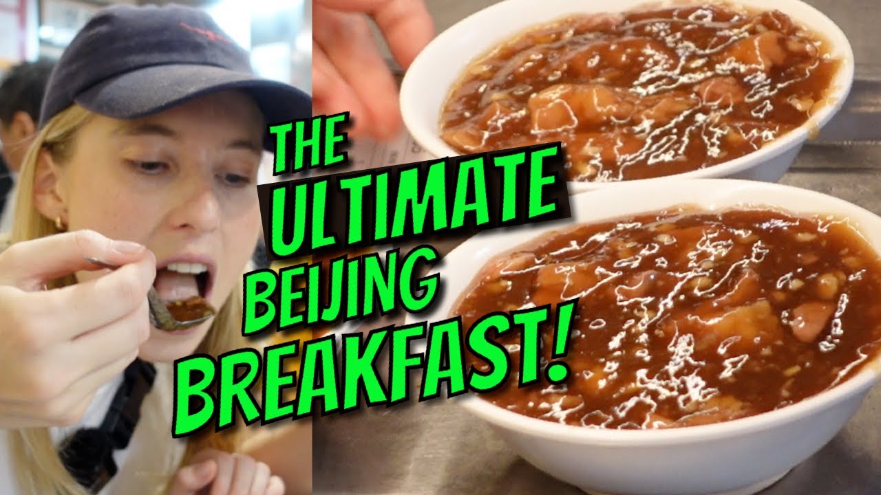 I FINALLY tried Beijing's iconic Pork Liver Stew 炒肝！！
