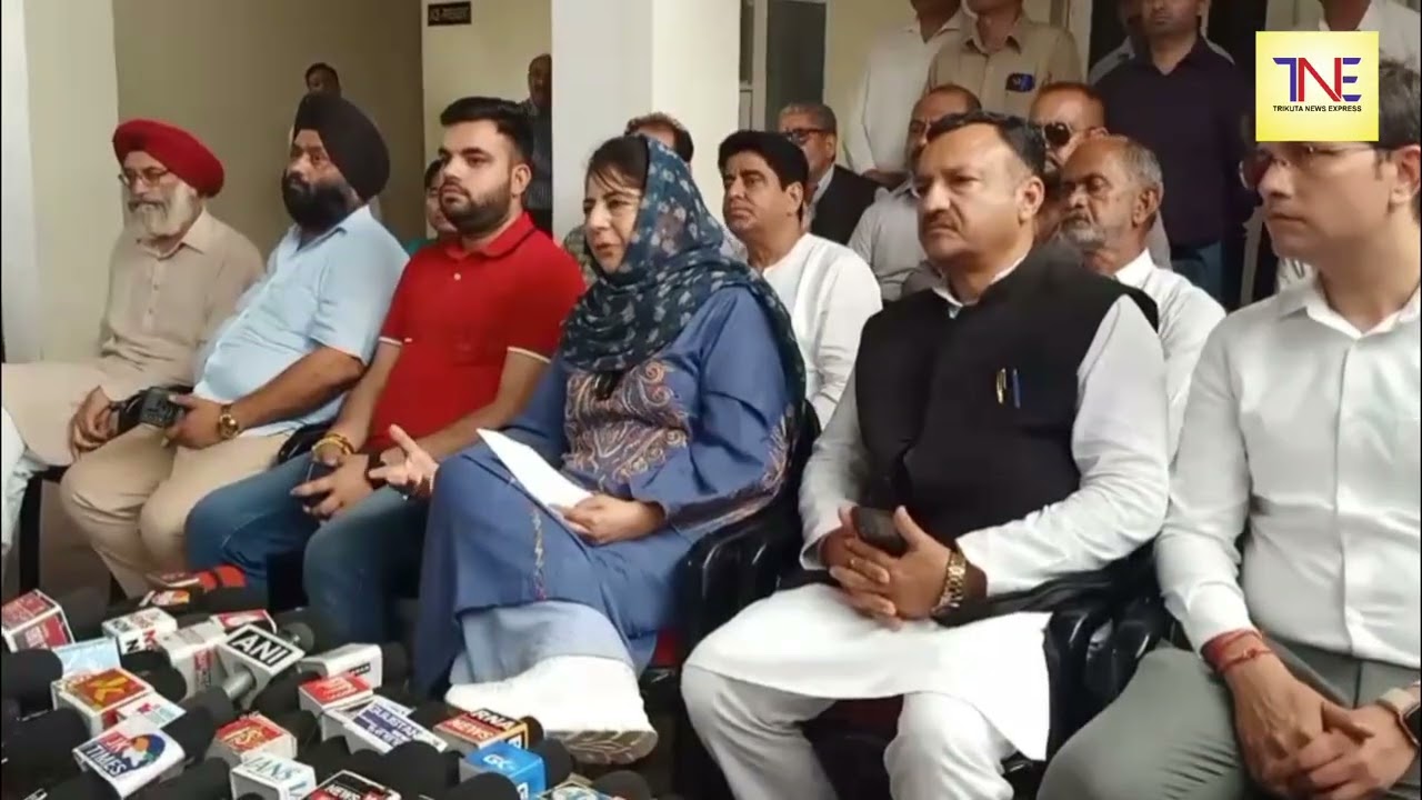 Mehbooba Mufti | Press Conference | Jammu
