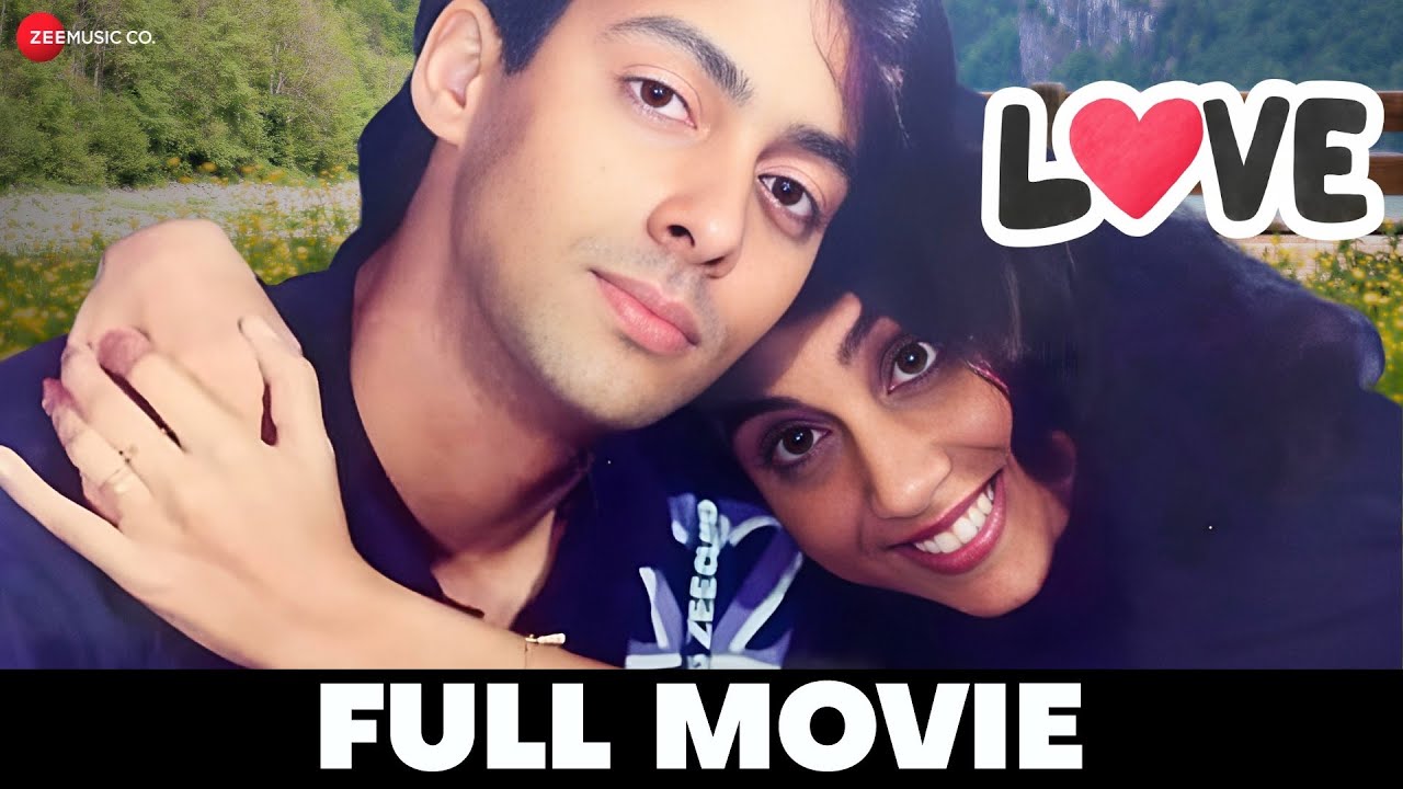 लव Love | Salman Khan, Revathi, Amjad Khan, Babloo Mukherjee, Shafi Inamdar | Full Movie (1991)