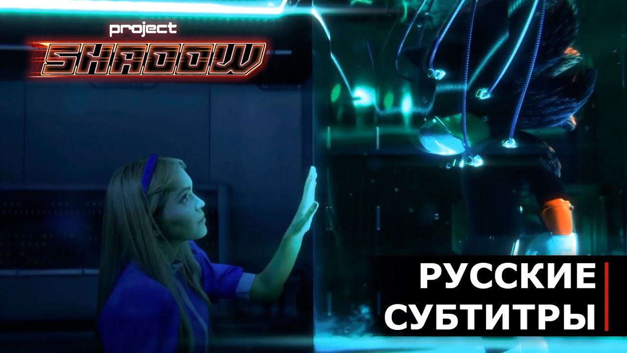 Проект 