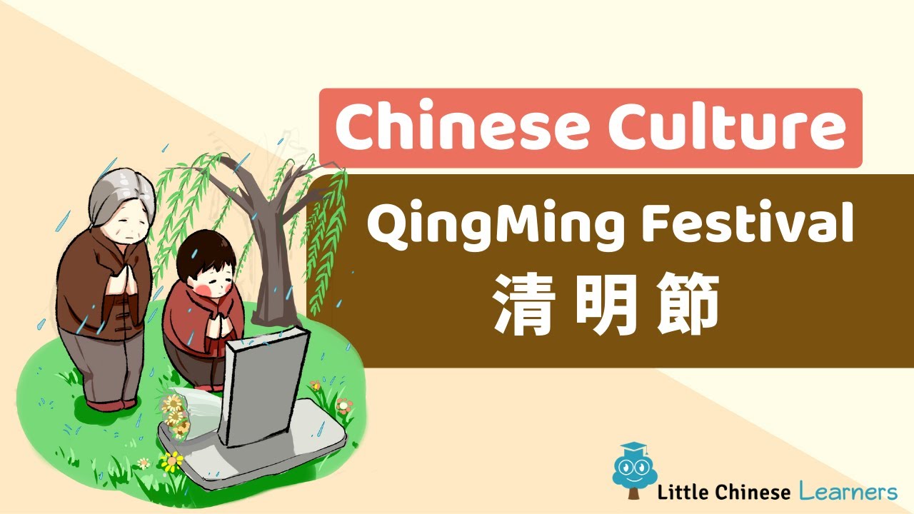 Kids Learning Mandarin - Qingming Festival 清明節 | Culture - Chinese Holiday | Little Chinese Learners