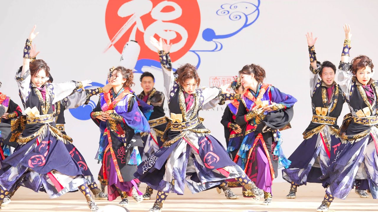 [4K] 百華夢想　ふくこいアジア祭り2022 (中央)