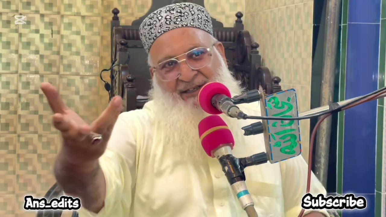 Molana sharjeel Ahmed mujadaddi | khateeb jamya masjid Noman |nomania chok Gujranwala | part2