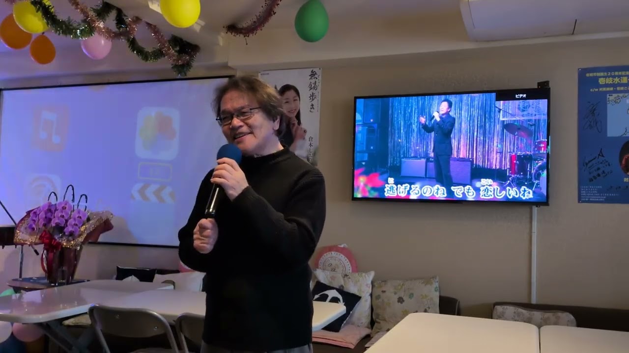 十勝で待ってる女です《藤原浩さん》💃coverポパイ