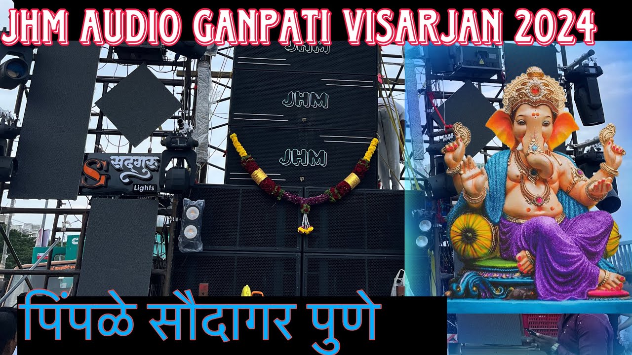 Jhm audio Ganpati Visarjan 2024 sound check video 🔊🔊
