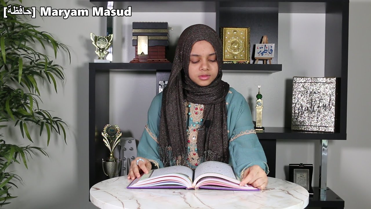 💔My heart breaks when Maryam recites Surah Al-Kahf 😢