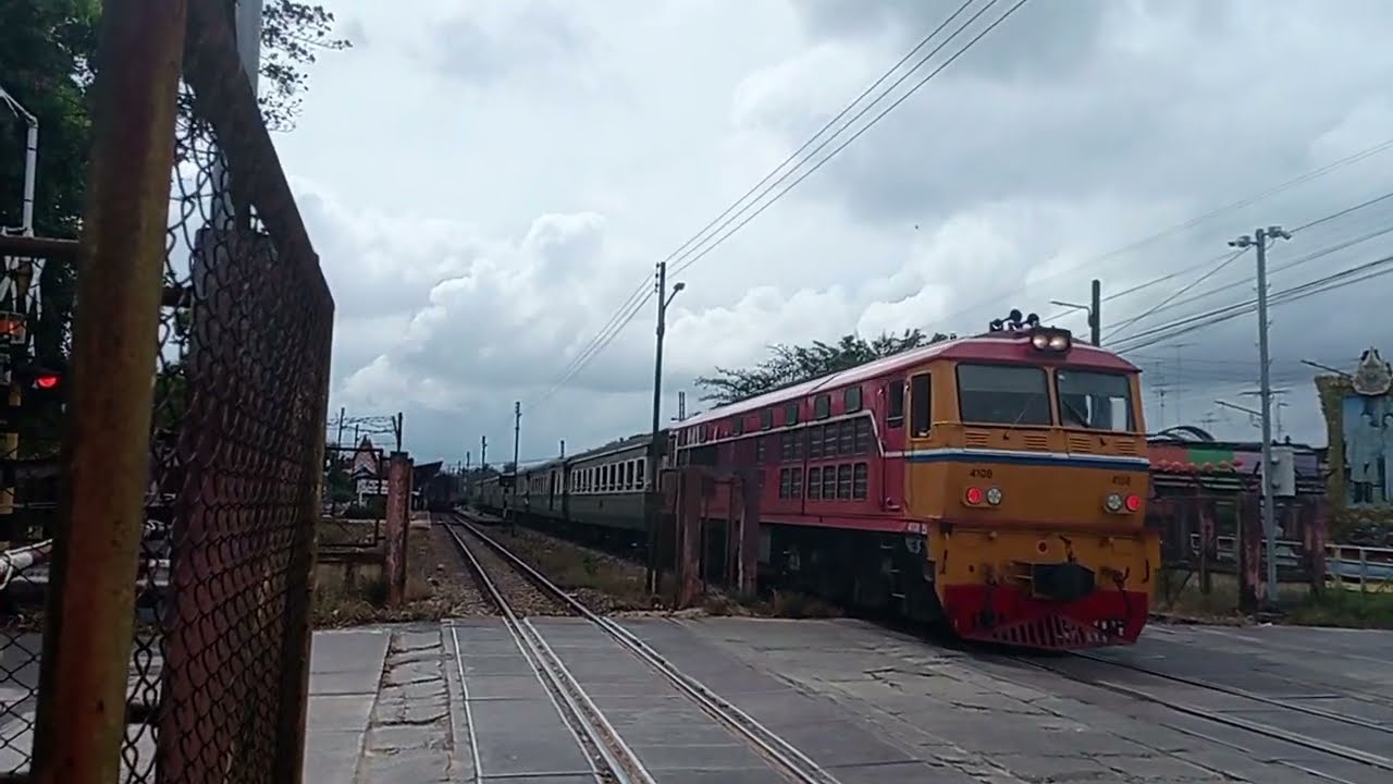 รถไฟออนทัวร์ channel 