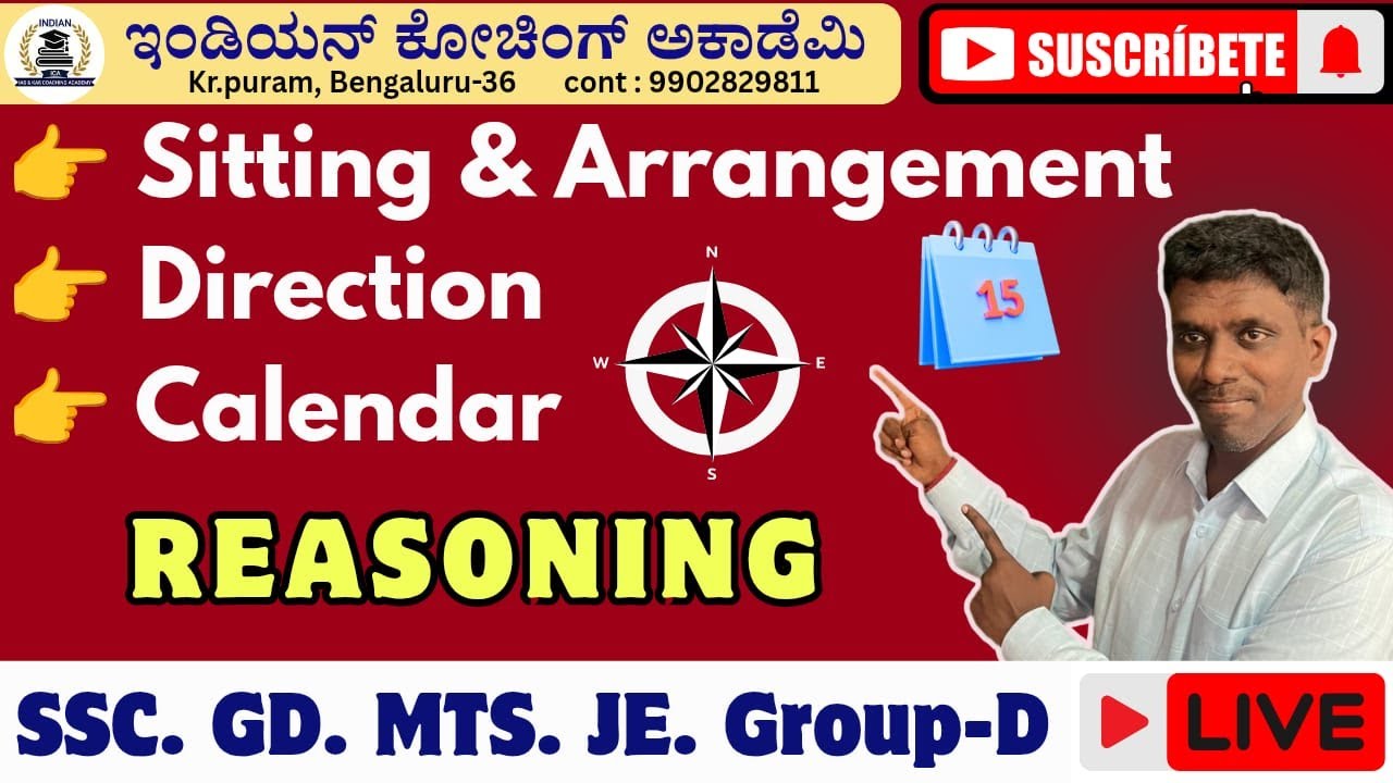 ರೀಜನಿಂಗ್ (CALENDAR, DIRECTION)  by Chandrakant sir,  SSC || CGL || CHSL || GD || MTS || RRB