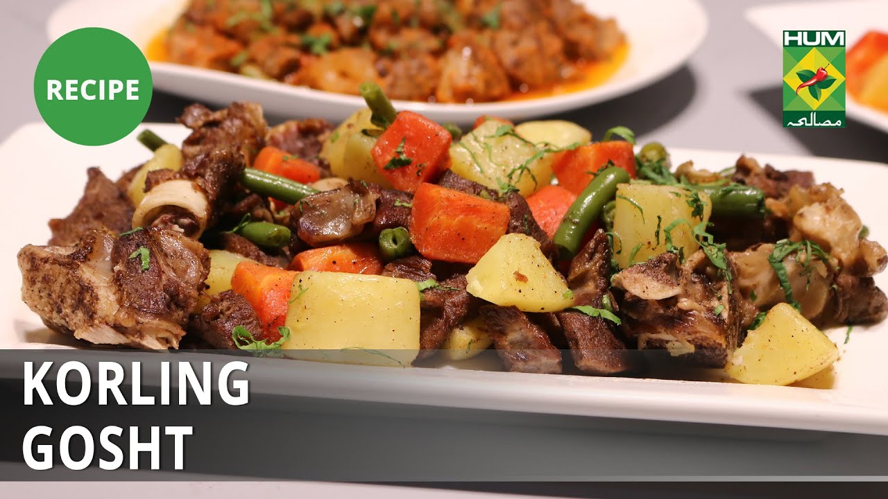 Korling Gosht Recipe | Lively Weekends | Desi Food