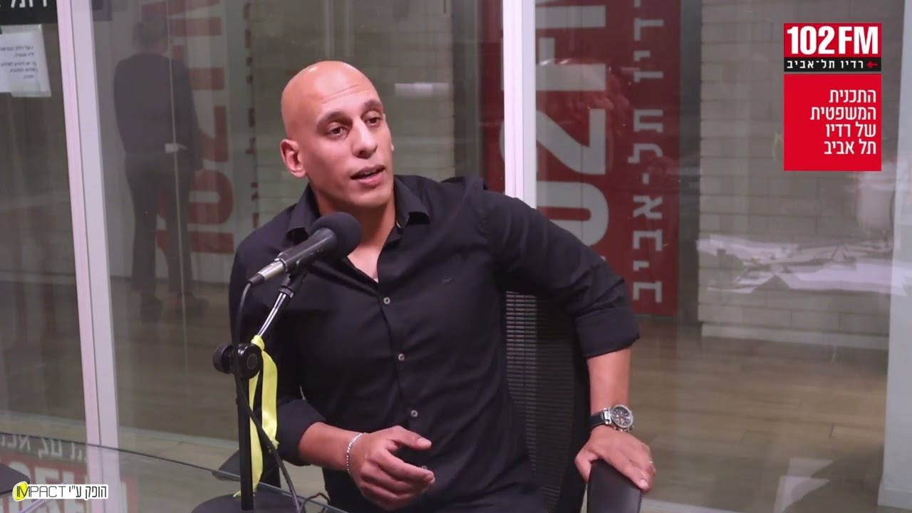 על תרגילי החקירה של הביטוח הלאומי - עו
