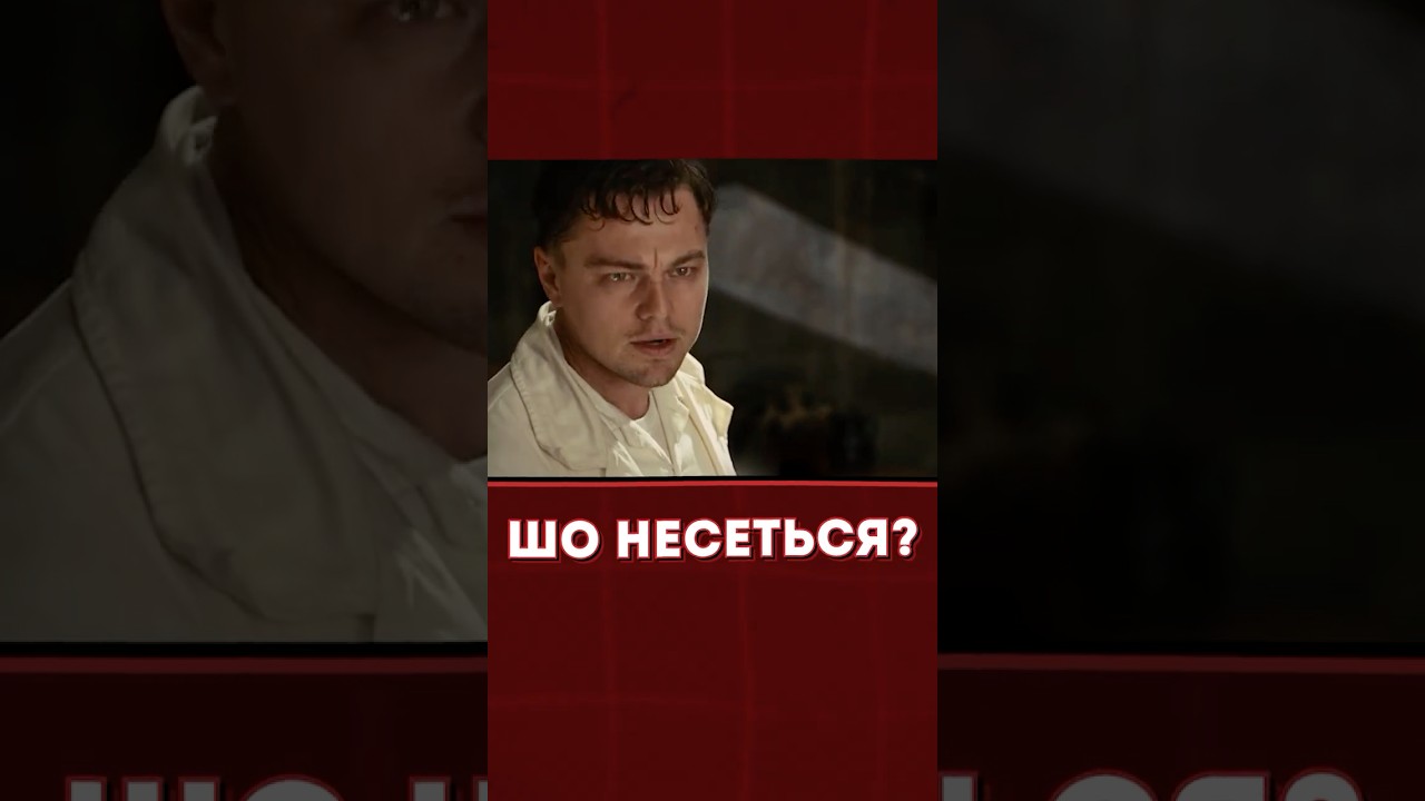 То Третя Світова Буде? ( чи може...)