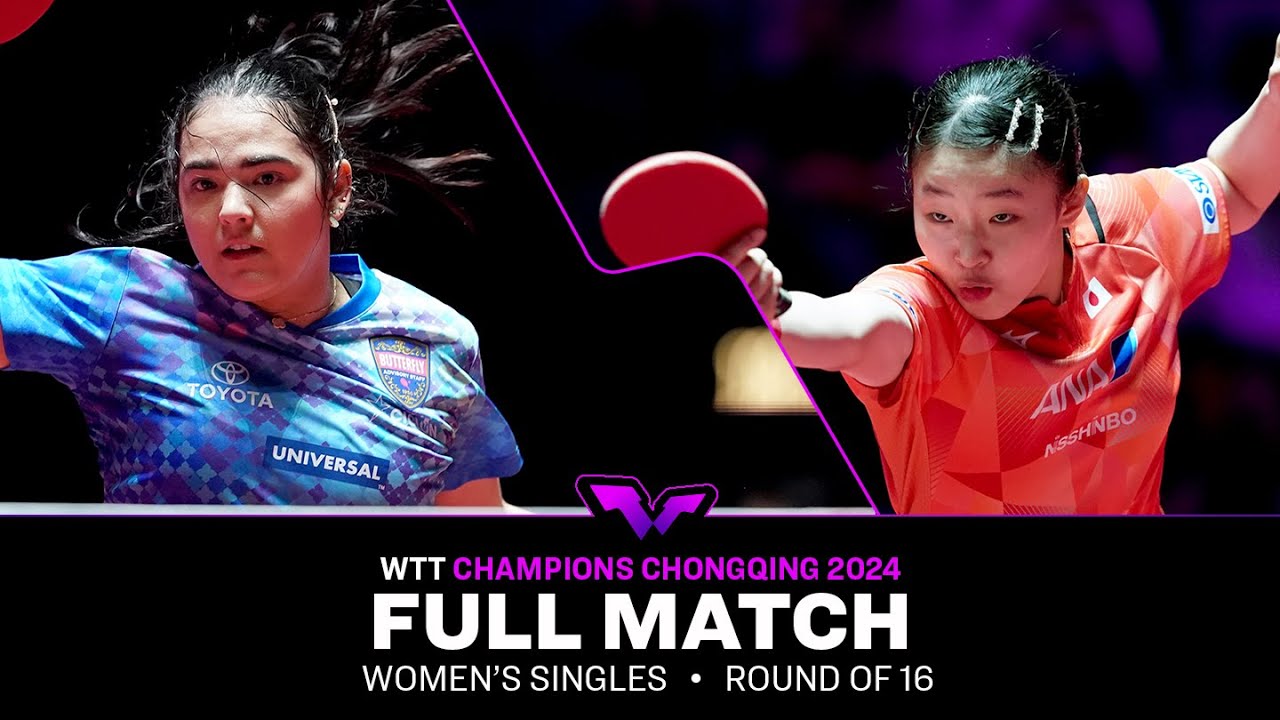 FULL MATCH | Adriana Diaz vs Miwa Harimoto | WS R16 | #WTTChongqing 2024