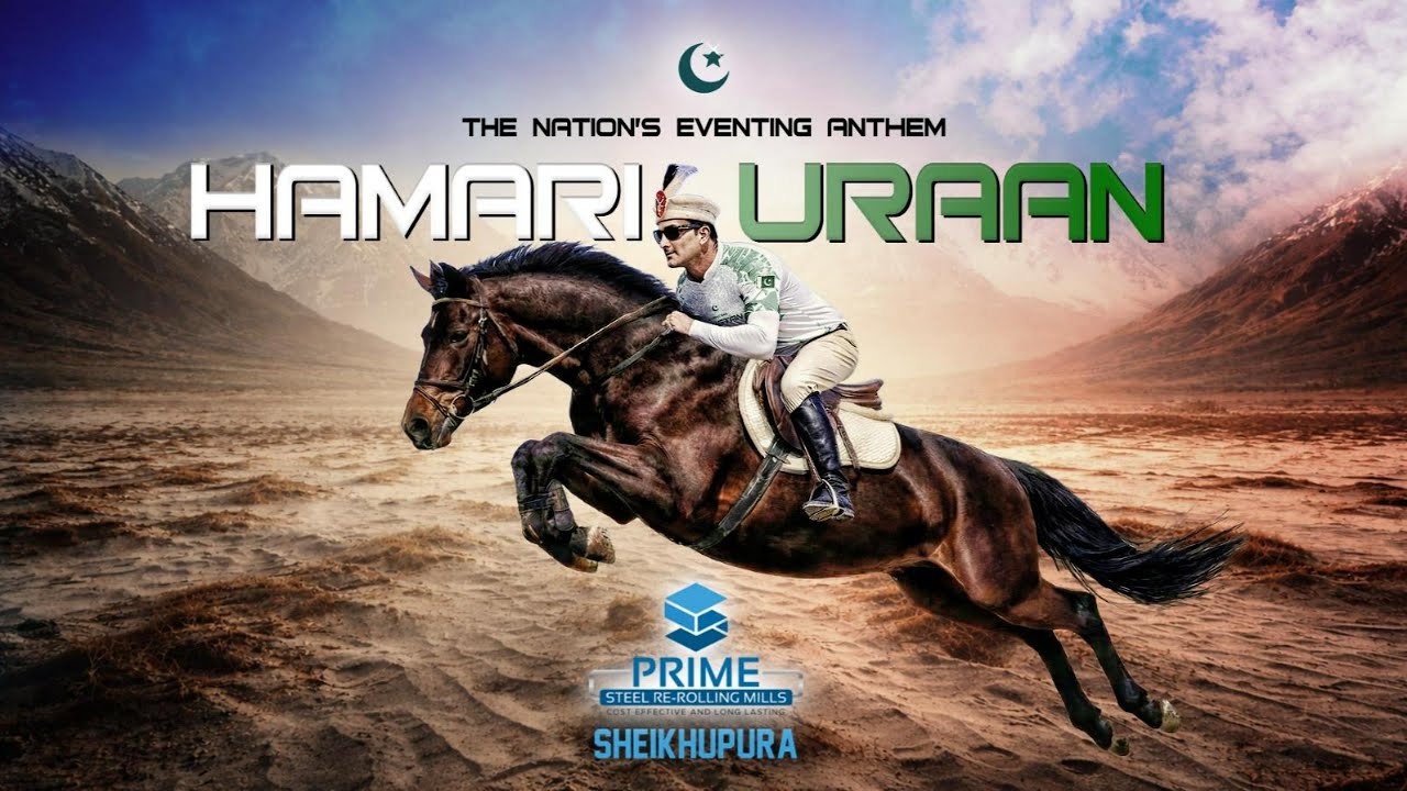 HAMARI URAAN | The Pakistani Anthem × Asian Games 2026